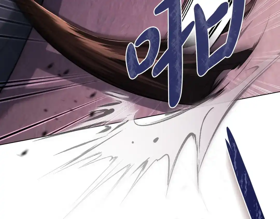 是我的奴隶 - 第22话 不听话的后果 - 第37张图