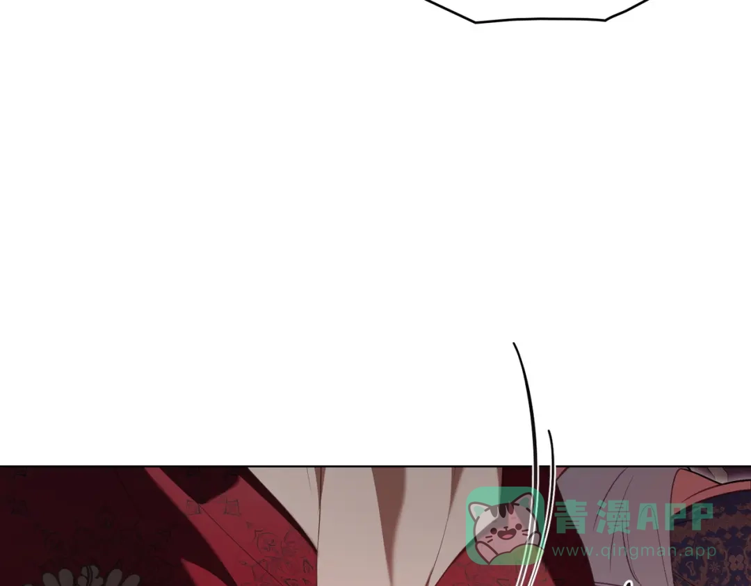 是我的奴隶 - 第22话 不听话的后果 - 第11张图