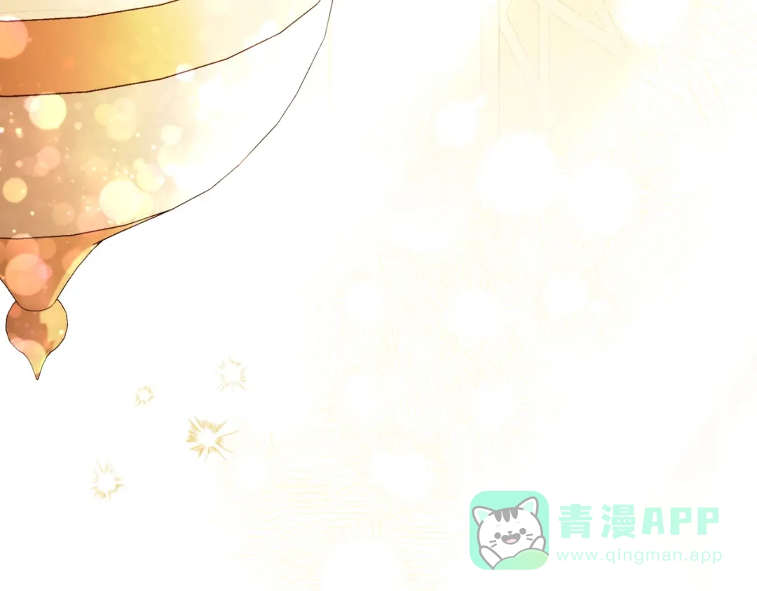 是我的奴隶 - 第22话 不听话的后果 - 第176张图