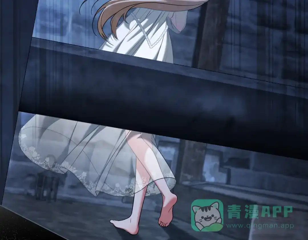 是我的奴隶 - 第22话 不听话的后果 - 第121张图