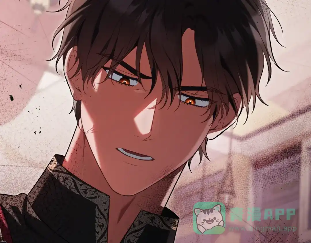 是我的奴隶 - 第22话 不听话的后果 - 第21张图