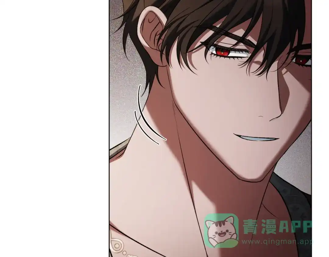 是我的奴隶 - 第22话 不听话的后果 - 第141张图