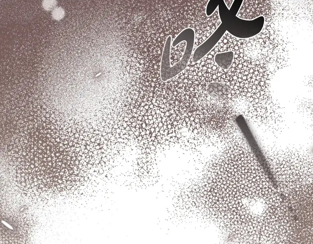 是我的奴隶 - 第22话 不听话的后果 - 第128张图