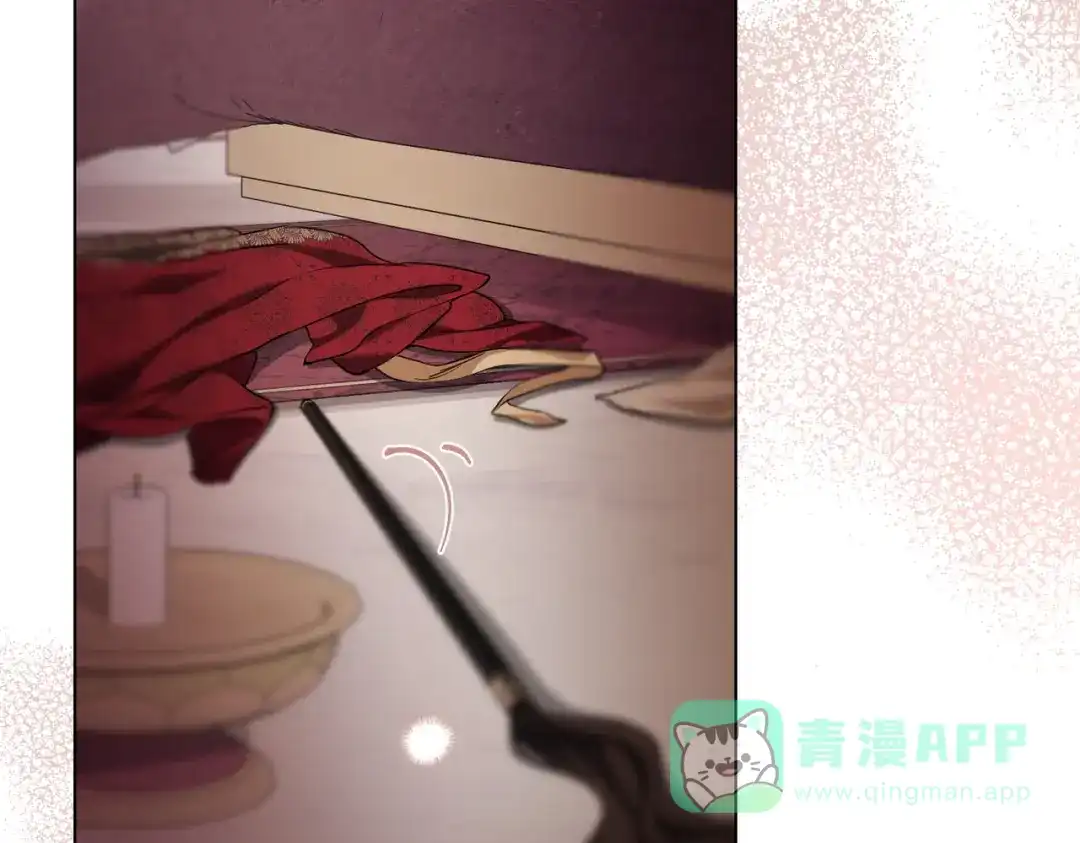 是我的奴隶 - 第22话 不听话的后果 - 第86张图