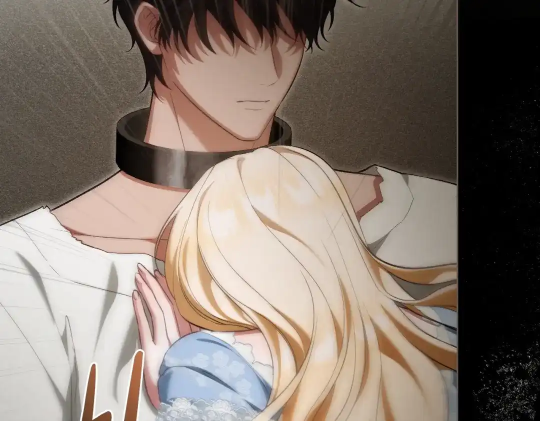 是我的奴隶 - 第22话 不听话的后果 - 第115张图