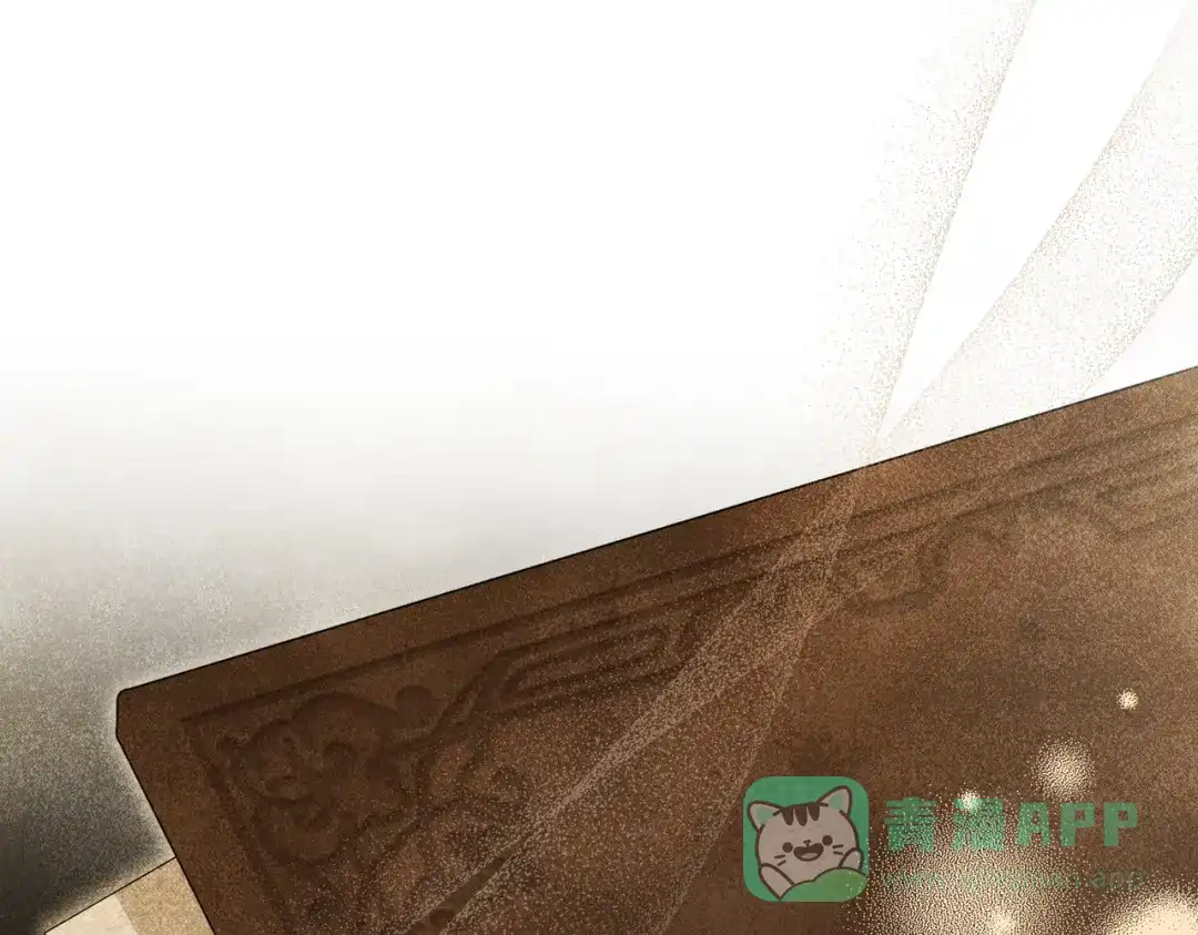 是我的奴隶 - 第22话 不听话的后果 - 第151张图