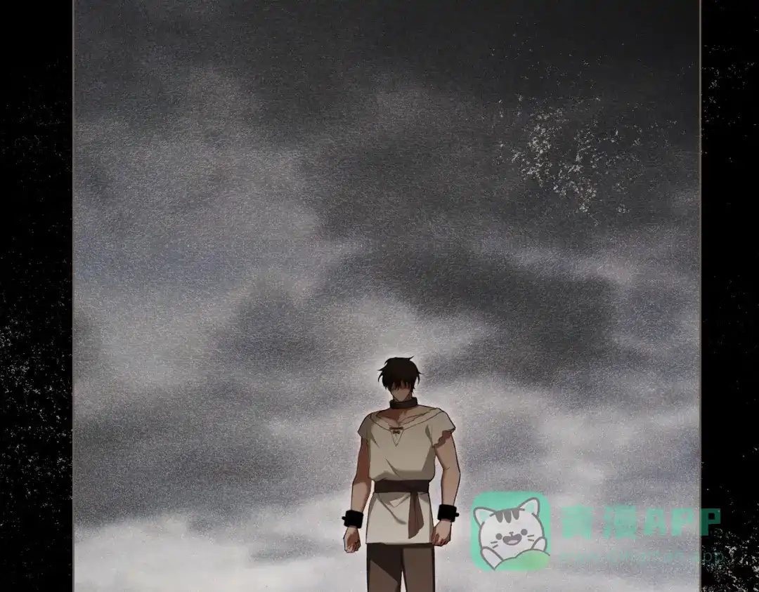 是我的奴隶 - 第22话 不听话的后果 - 第111张图