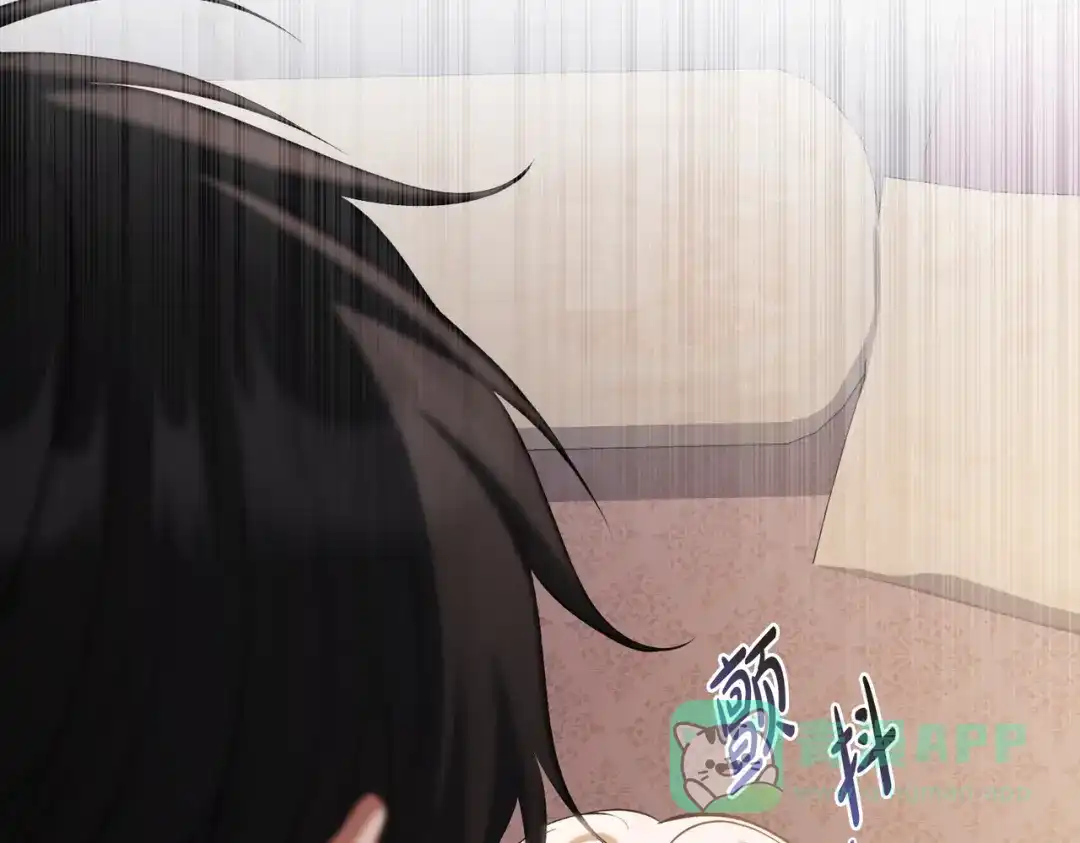 是我的奴隶 - 第22话 不听话的后果 - 第46张图