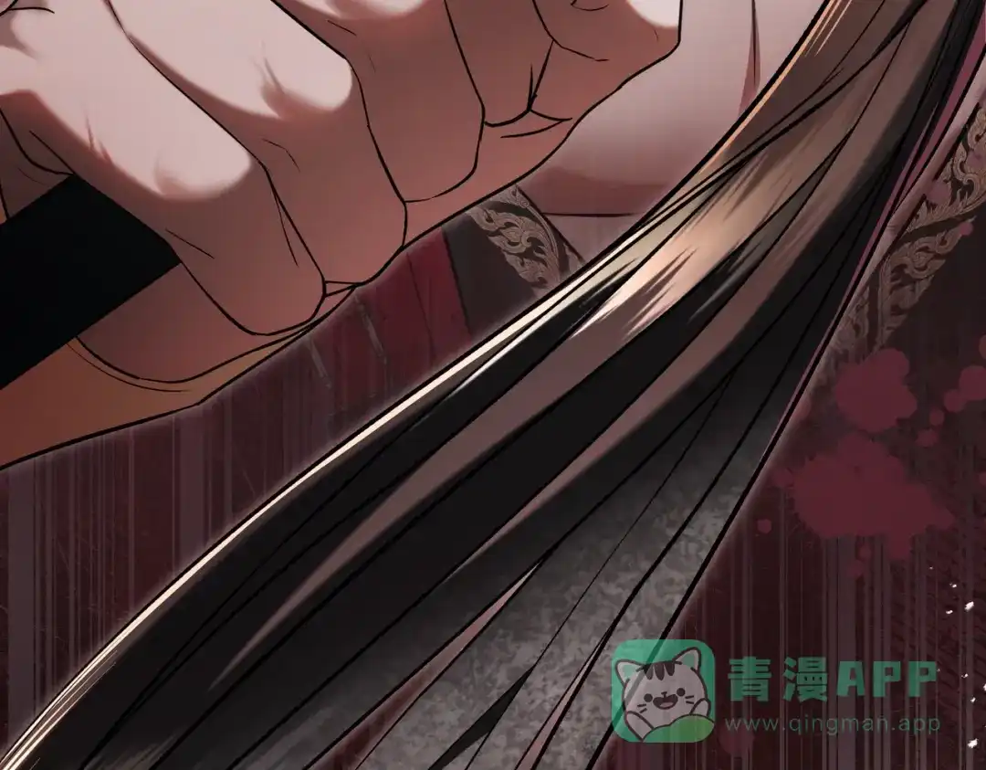 是我的奴隶 - 第22话 不听话的后果 - 第41张图