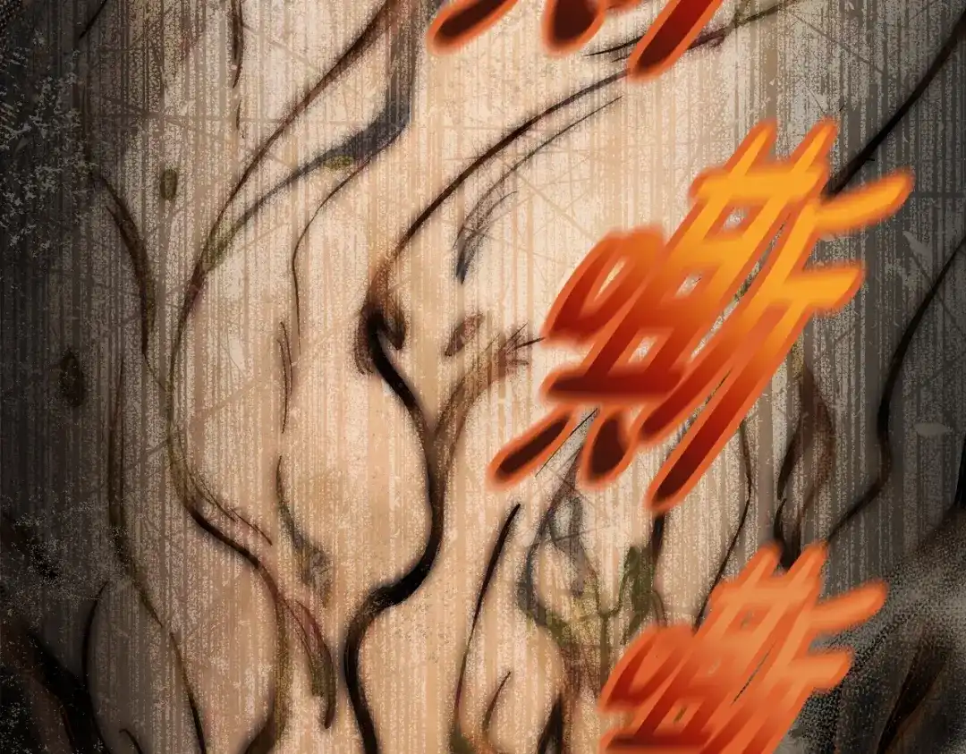 是我的奴隶 - 第22话 不听话的后果 - 第105张图