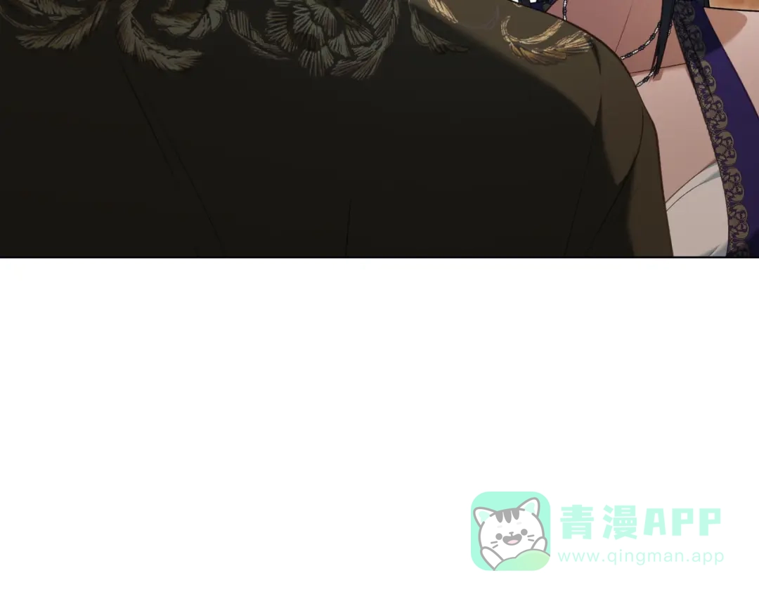 是我的奴隶 - 第22话 不听话的后果 - 第161张图