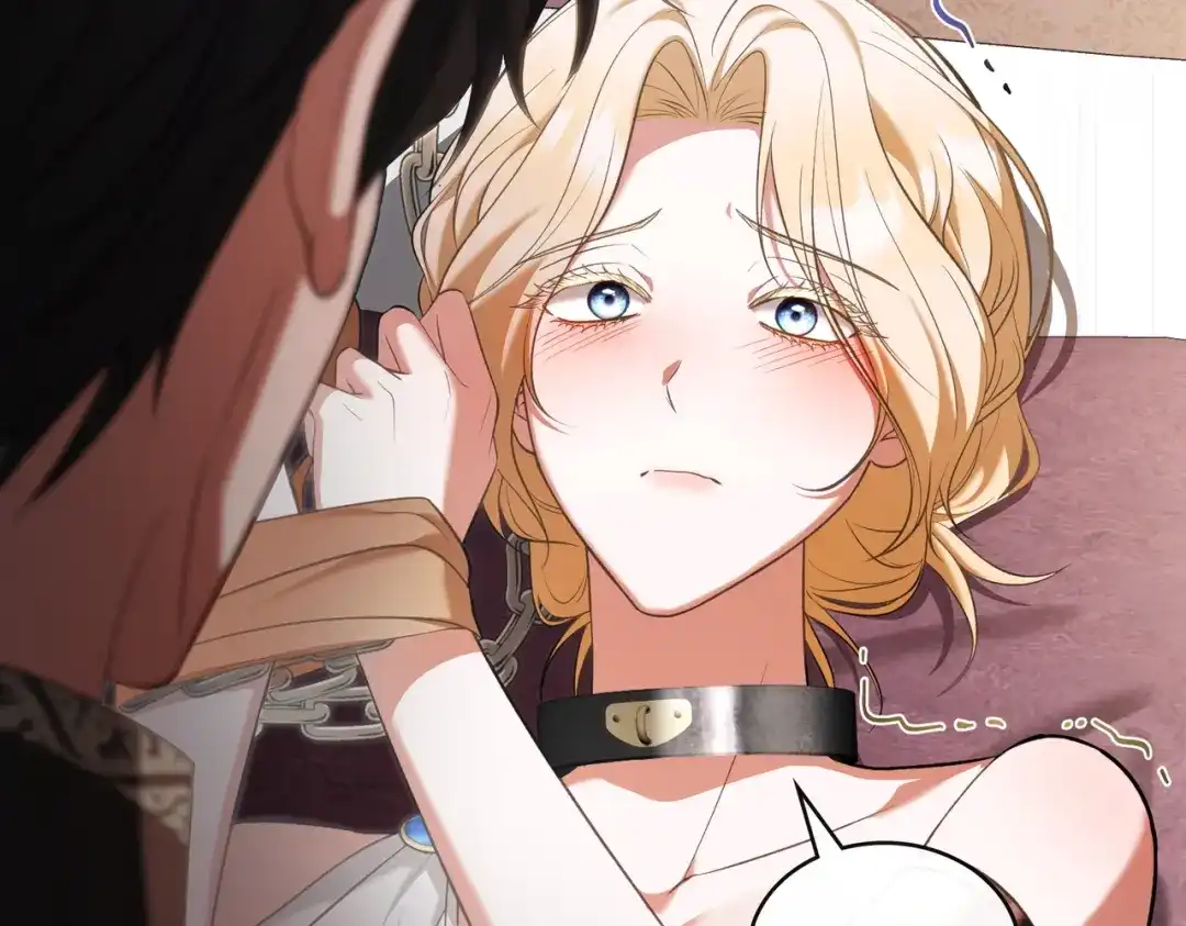 是我的奴隶 - 第22话 不听话的后果 - 第47张图