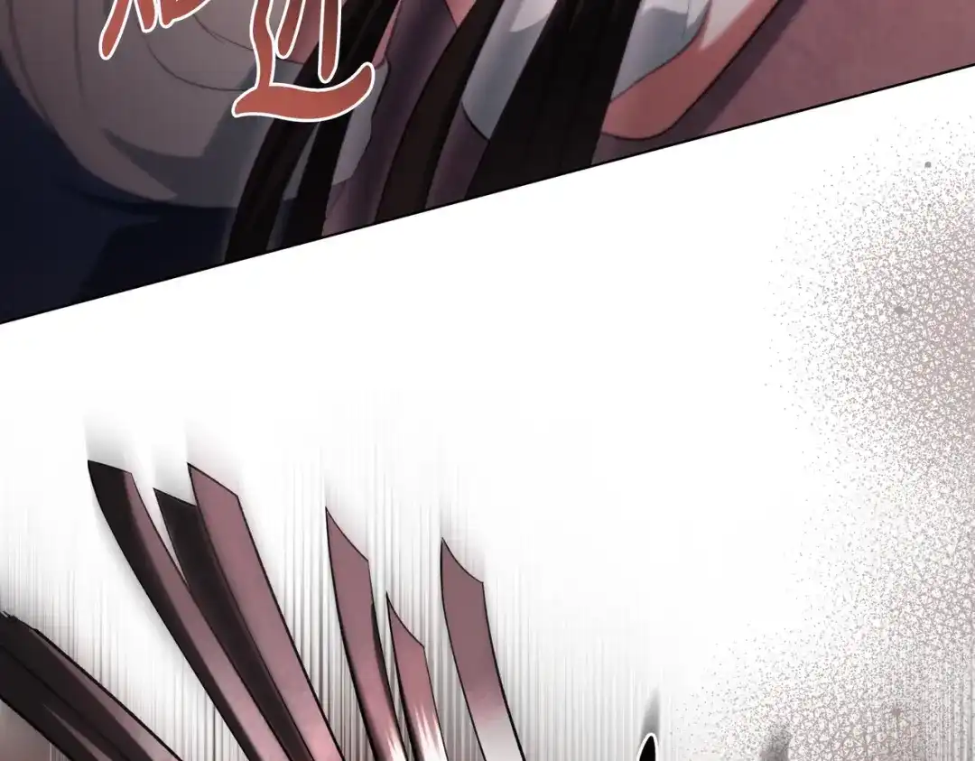 是我的奴隶 - 第22话 不听话的后果 - 第65张图