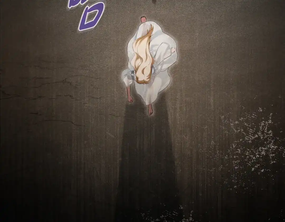 是我的奴隶 - 第22话 不听话的后果 - 第109张图