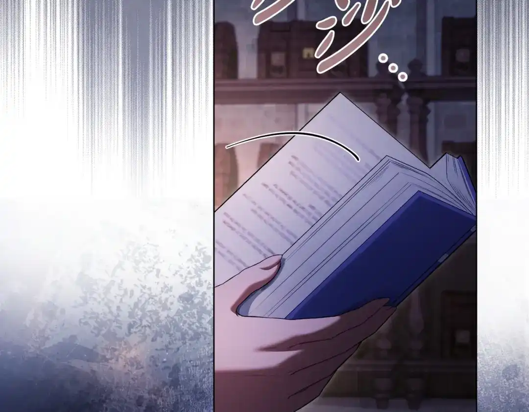 是我的奴隶 - 第23话 远征 - 第118张图