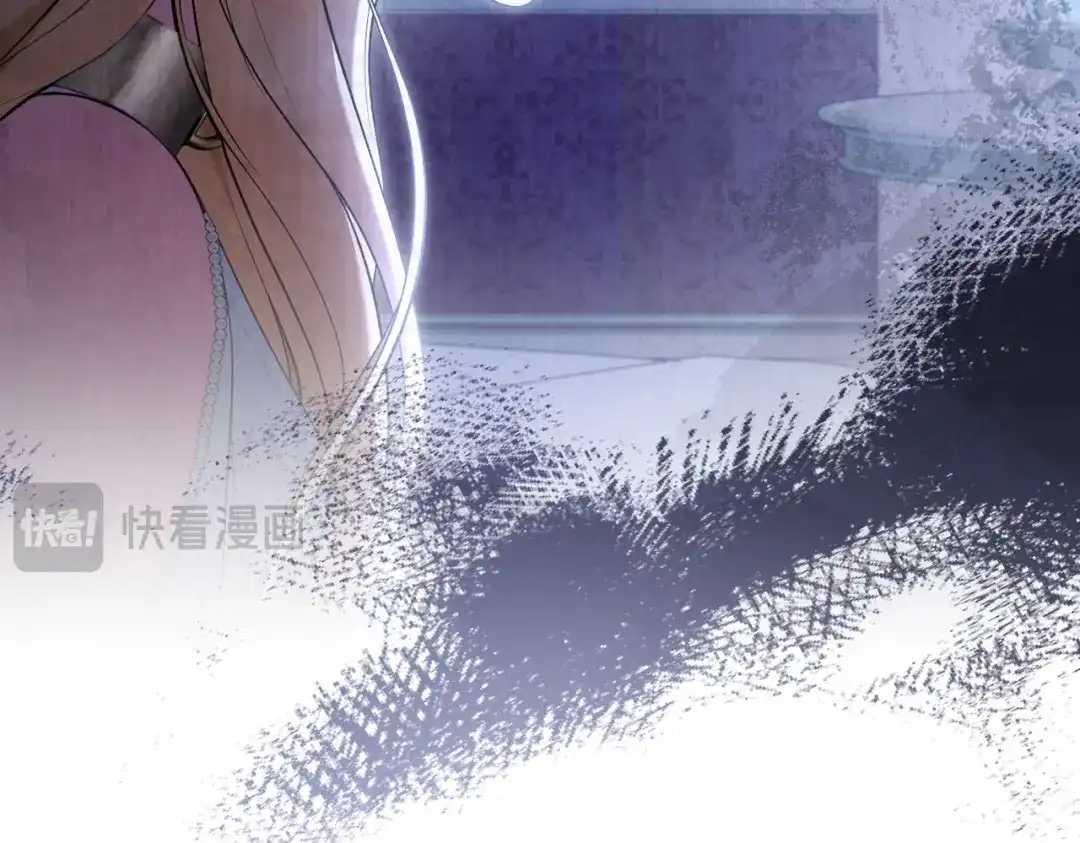 是我的奴隶 - 第23话 远征 - 第58张图