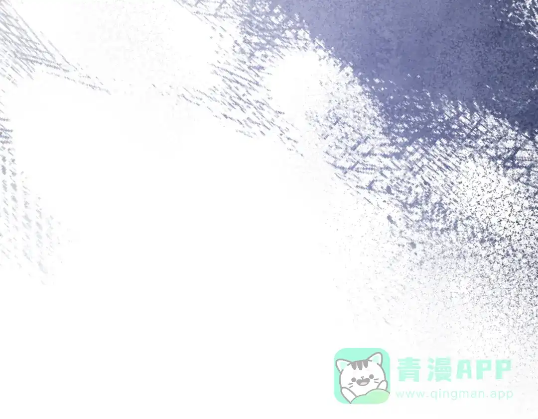 是我的奴隶 - 第23话 远征 - 第66张图