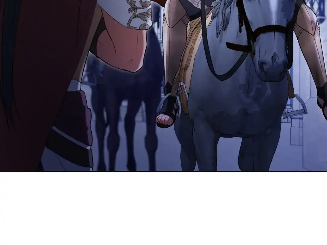 是我的奴隶 - 第23话 远征 - 第84张图