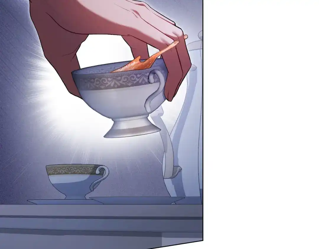 是我的奴隶 - 第23话 远征 - 第42张图