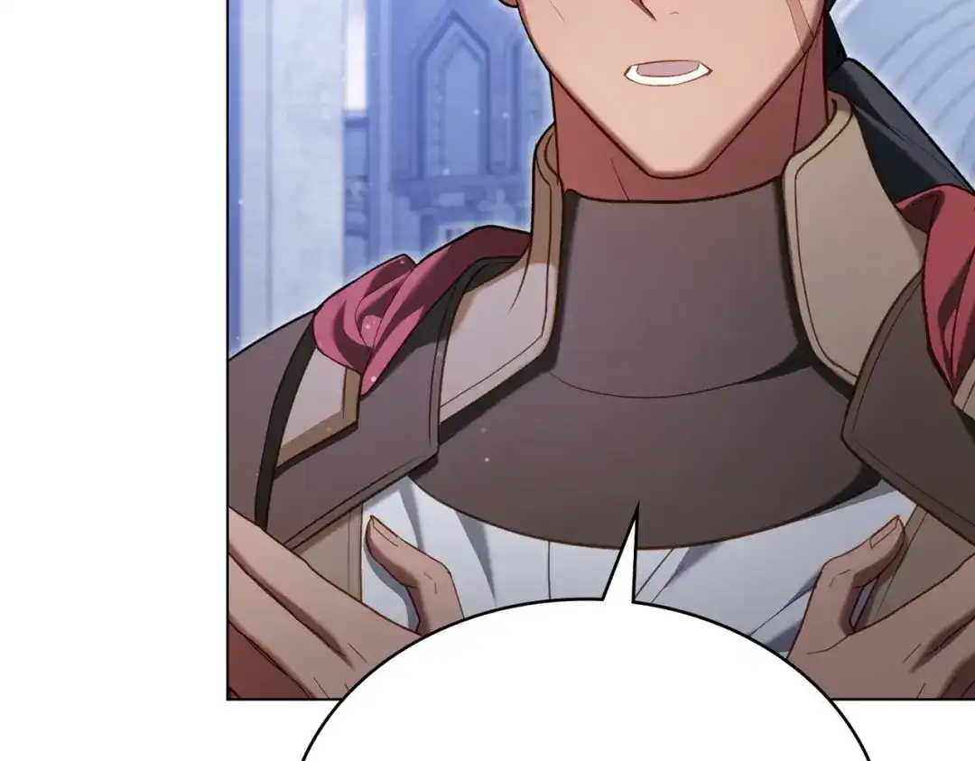 是我的奴隶 - 第23话 远征 - 第75张图