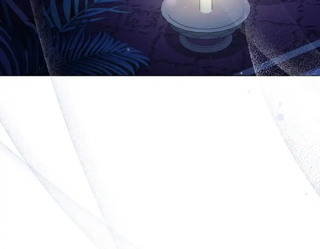 是我的奴隶 - 第23话 远征 - 第9张图