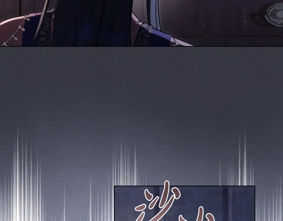 是我的奴隶 - 第23话 远征 - 第117张图