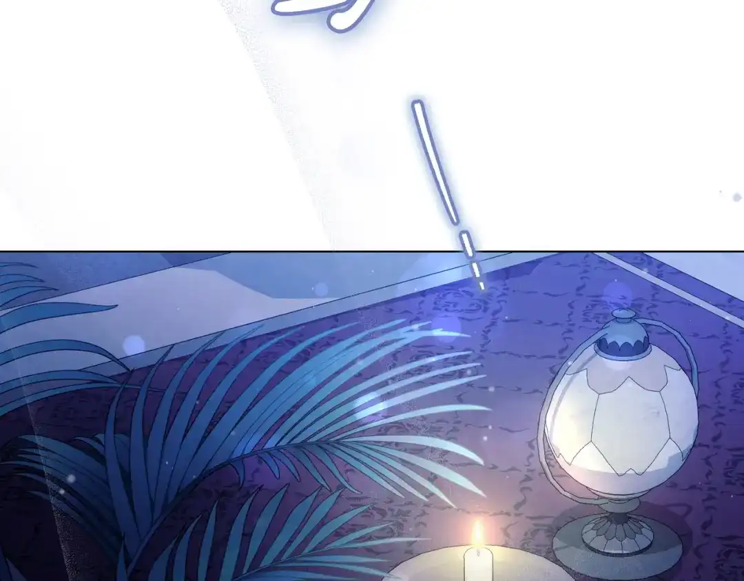 是我的奴隶 - 第23话 远征 - 第8张图