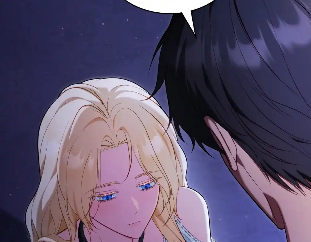 是我的奴隶 - 第23话 远征 - 第30张图