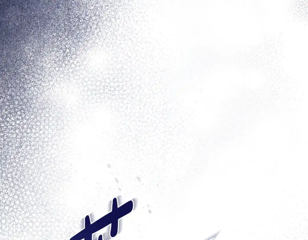 是我的奴隶 - 第23话 远征 - 第64张图