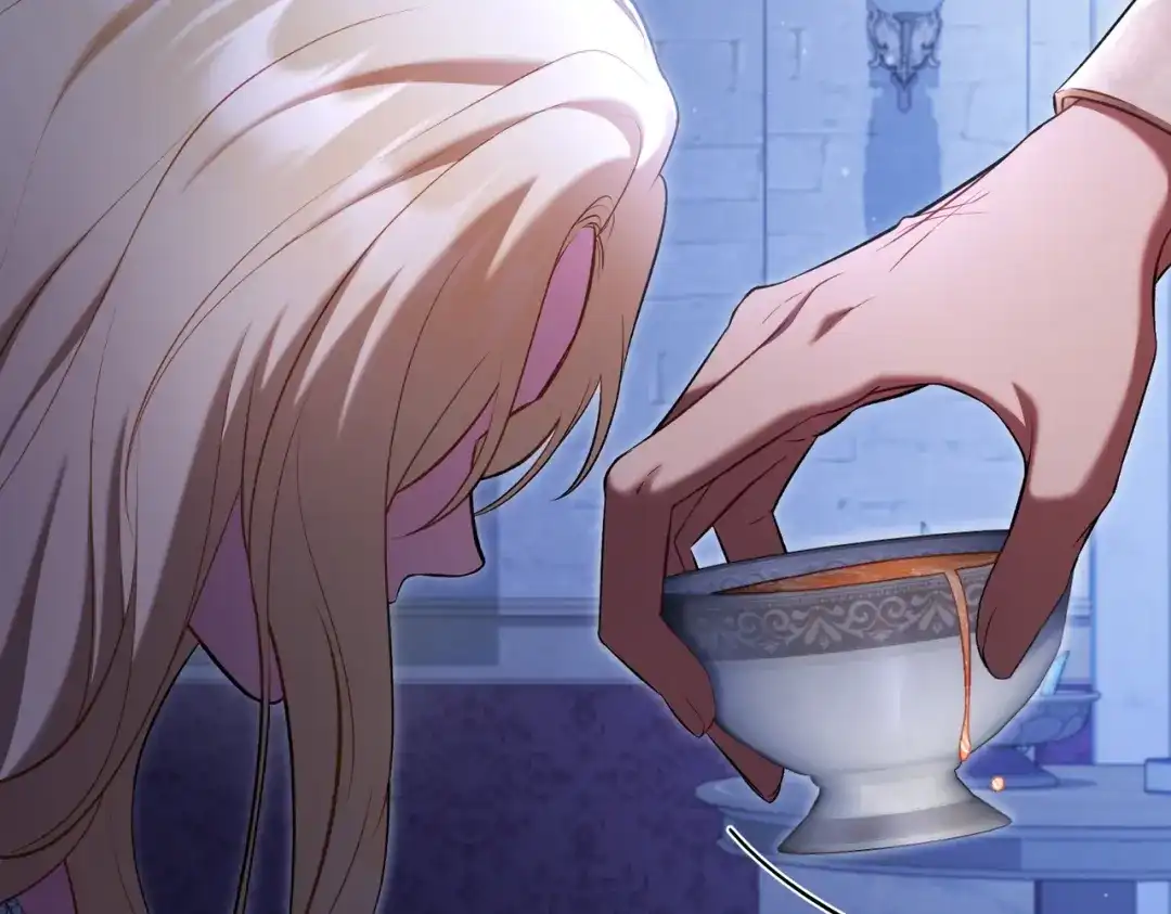 是我的奴隶 - 第23话 远征 - 第44张图