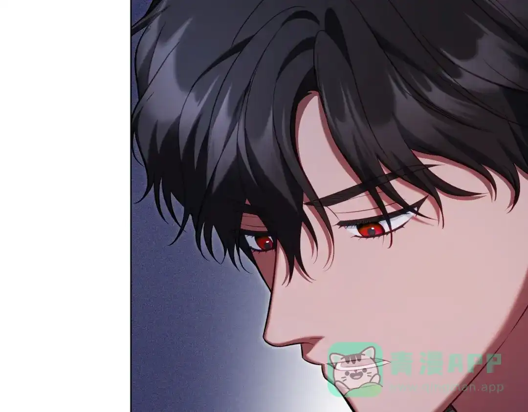 是我的奴隶 - 第23话 远征 - 第46张图