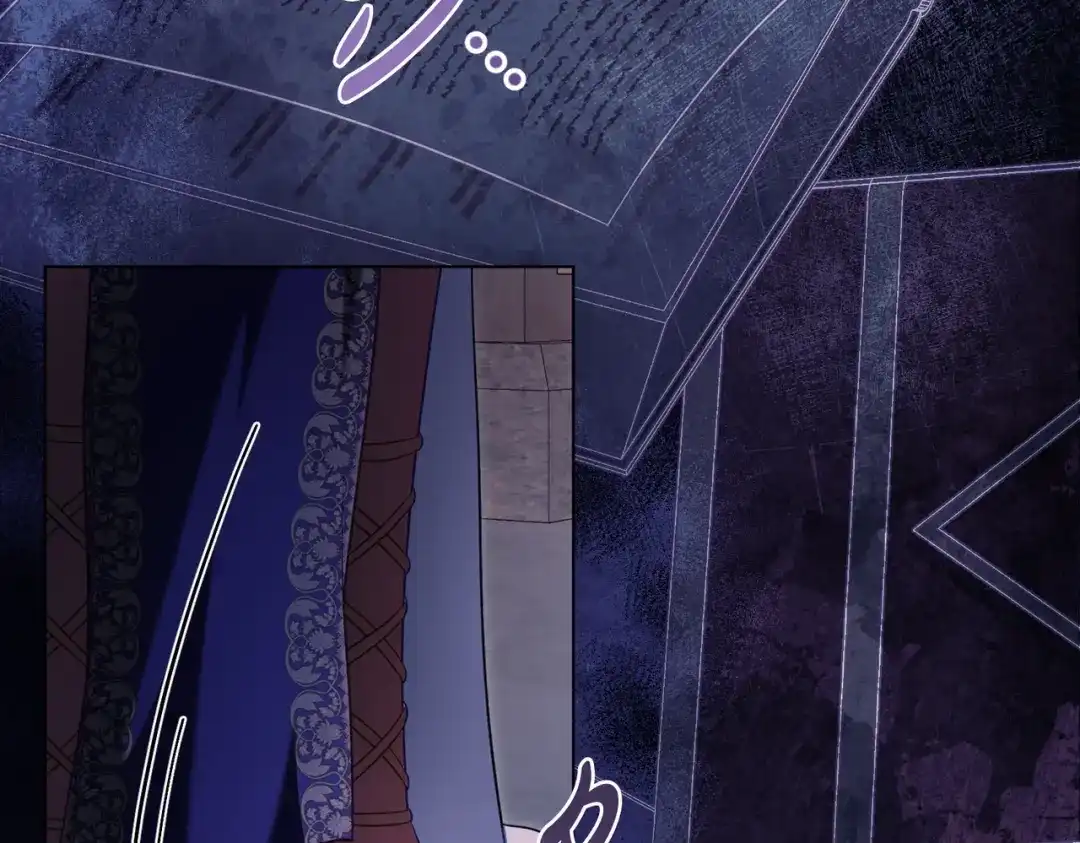 是我的奴隶 - 第23话 远征 - 第120张图