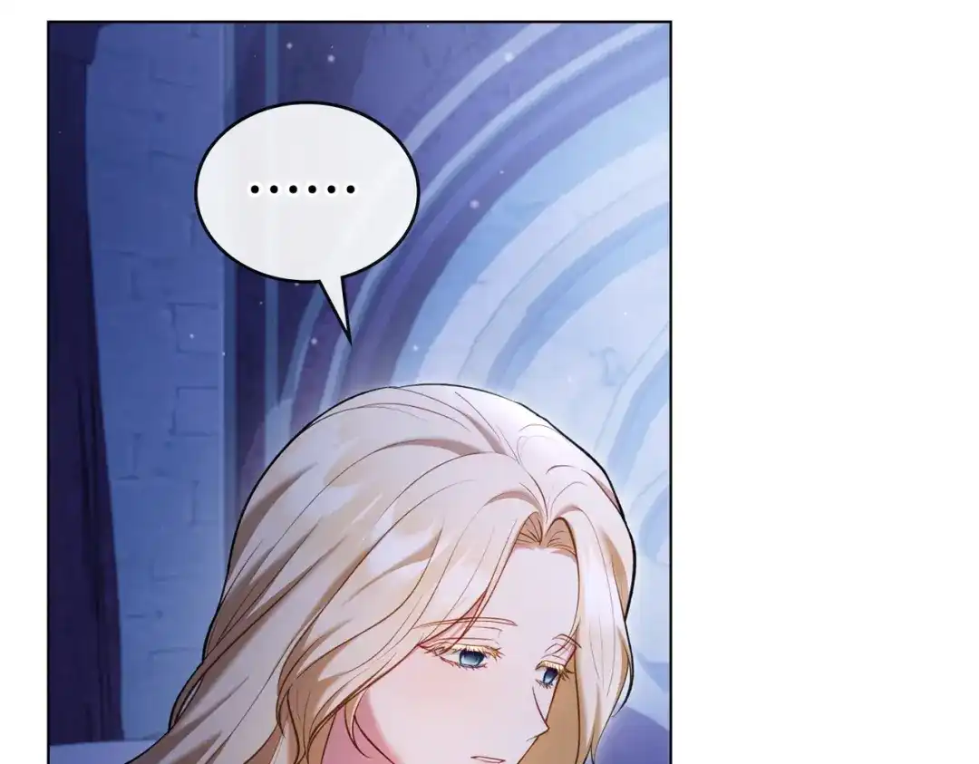 是我的奴隶 - 第23话 远征 - 第20张图