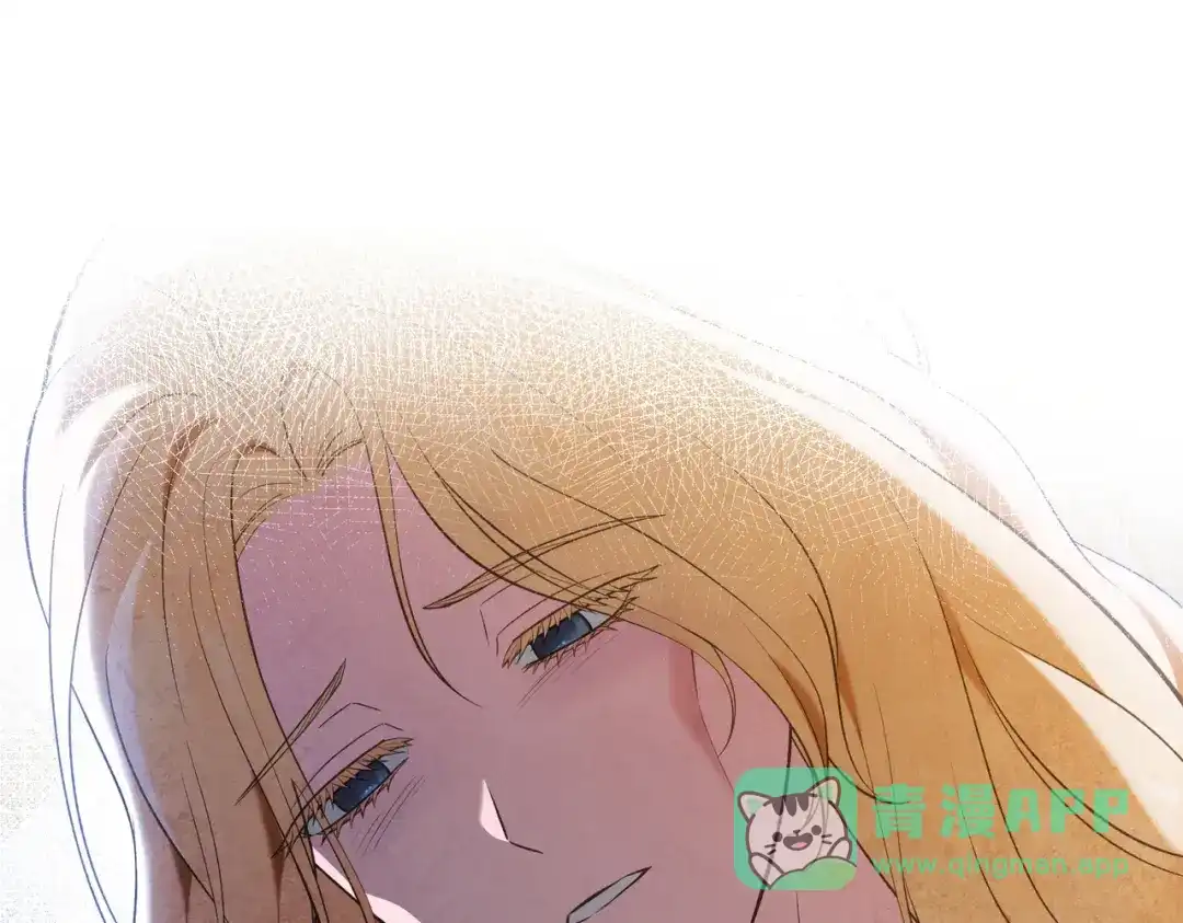 是我的奴隶 - 第24话 找点事做 - 第81张图