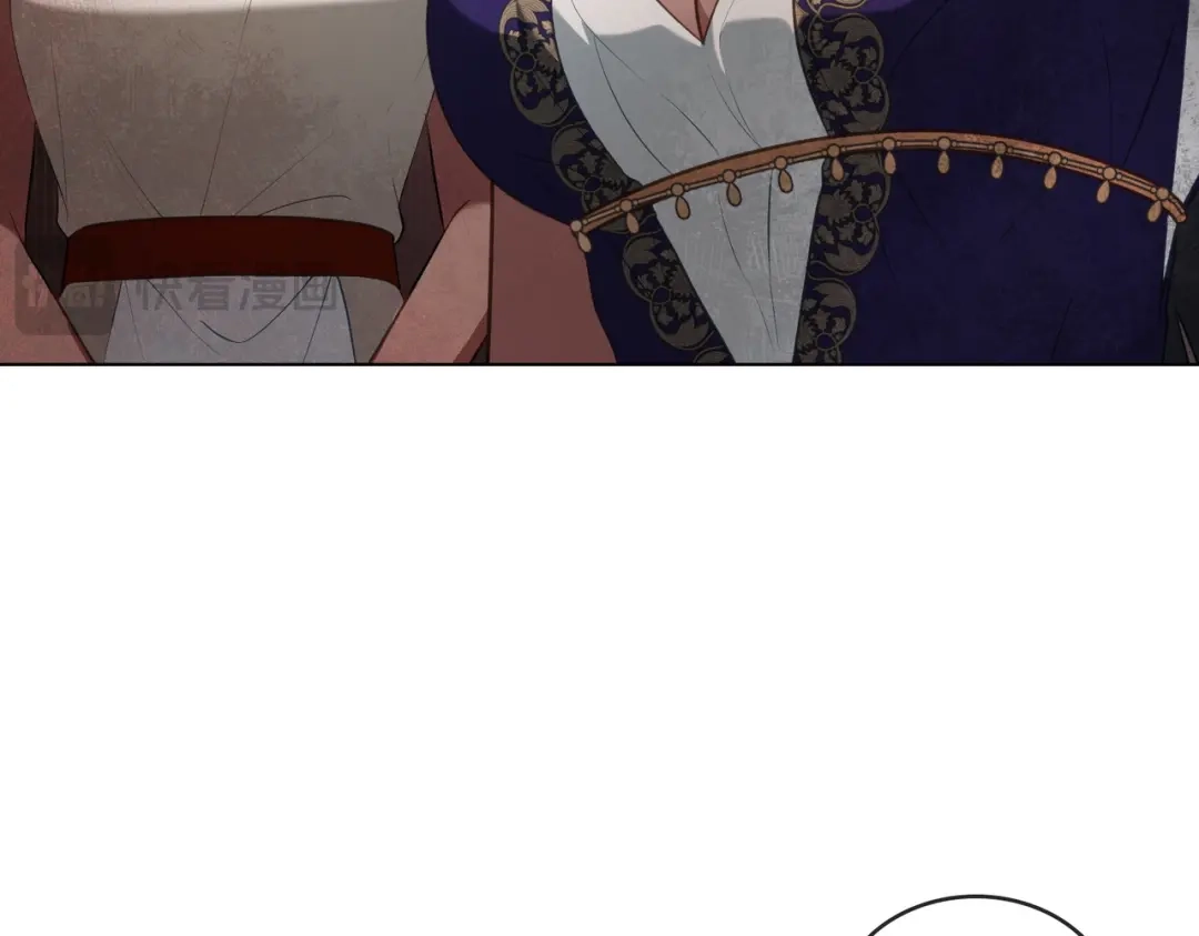 是我的奴隶 - 第24话 找点事做 - 第25张图