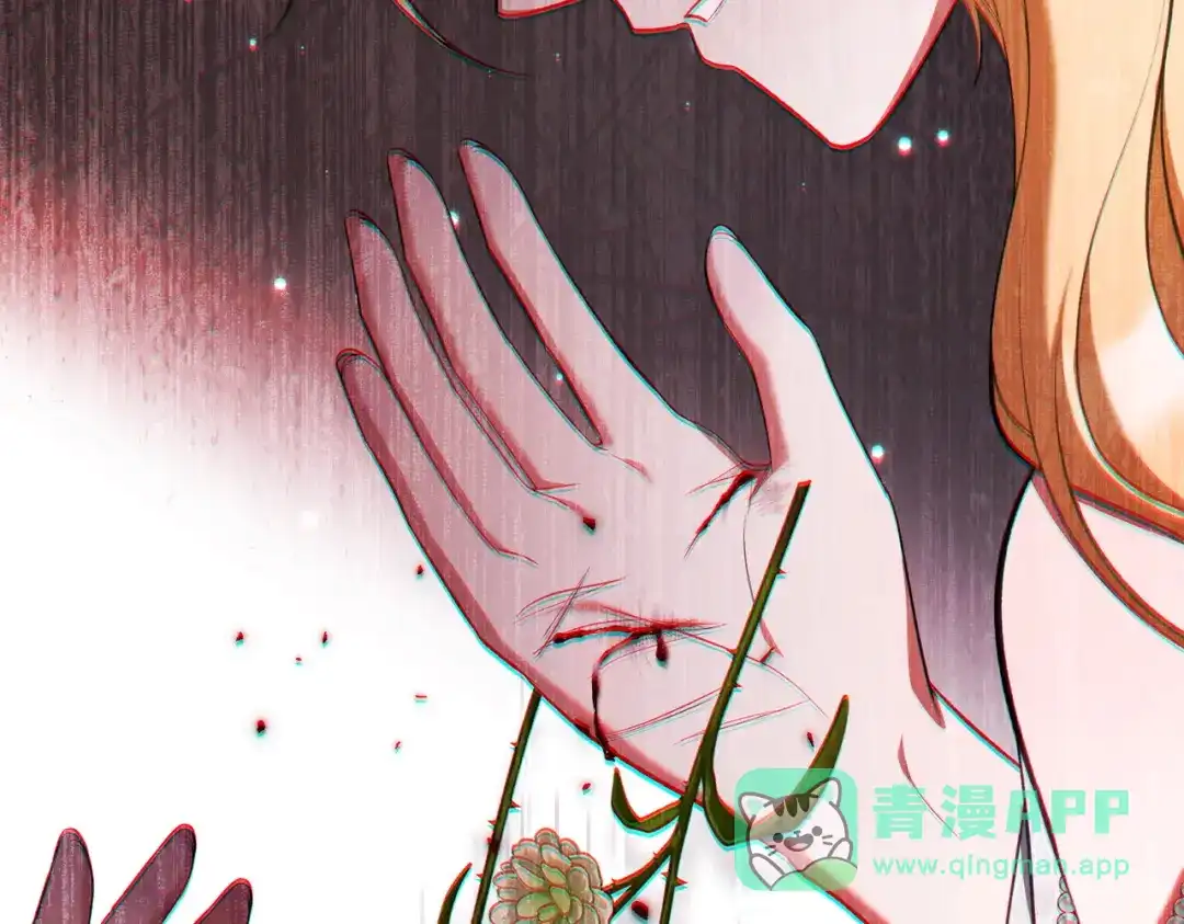 是我的奴隶 - 第24话 找点事做 - 第66张图