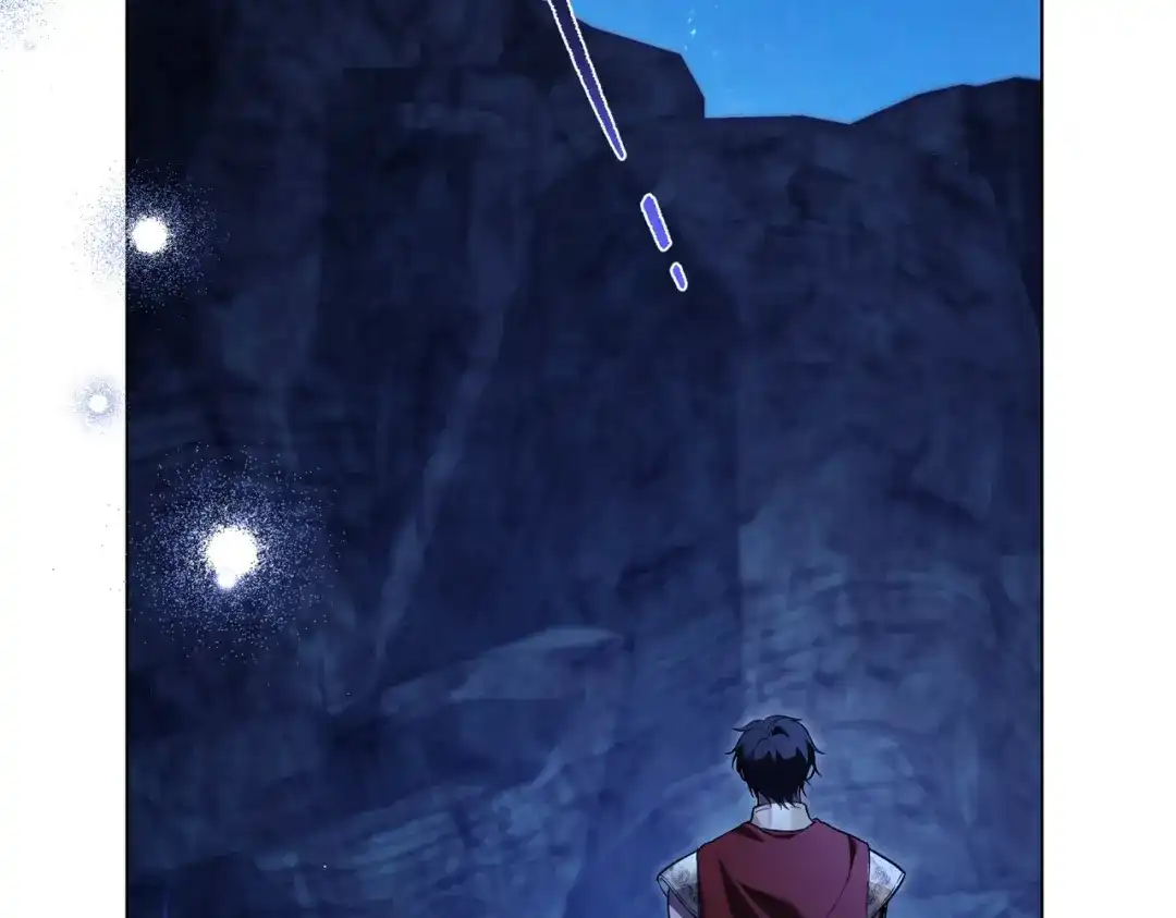 是我的奴隶 - 第24话 找点事做 - 第118张图