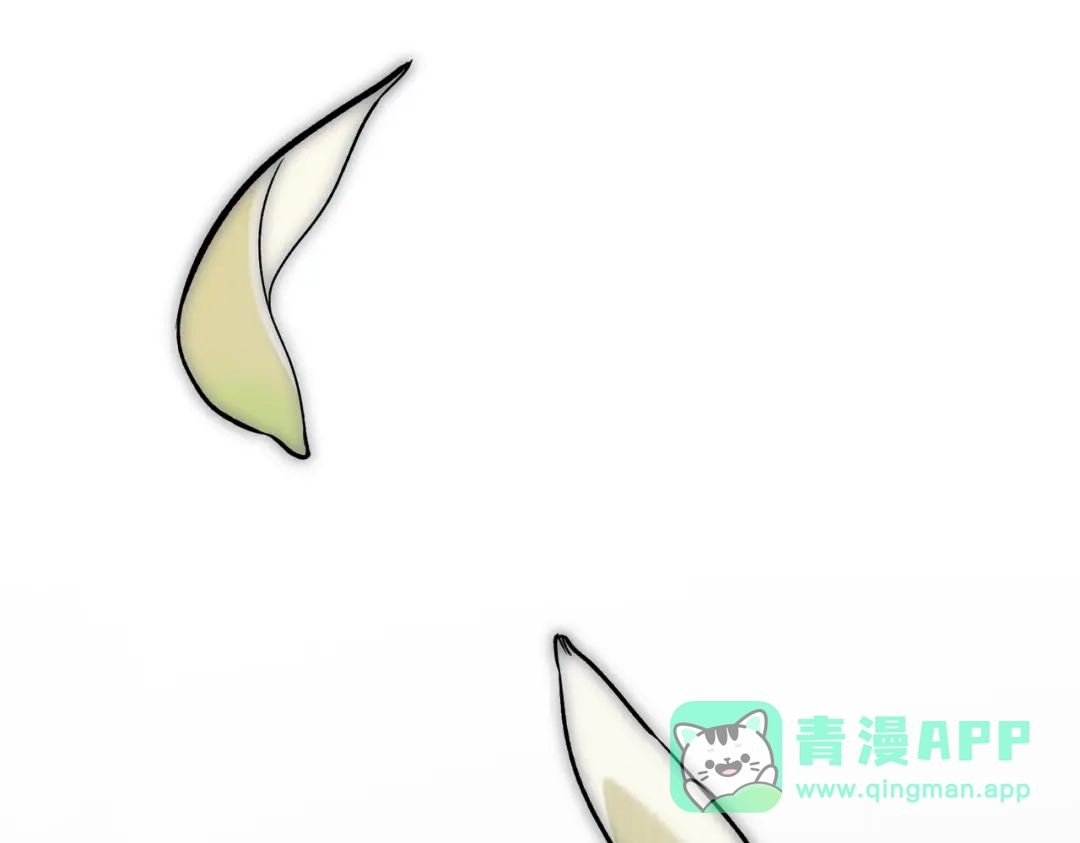 是我的奴隶 - 第24话 找点事做 - 第91张图