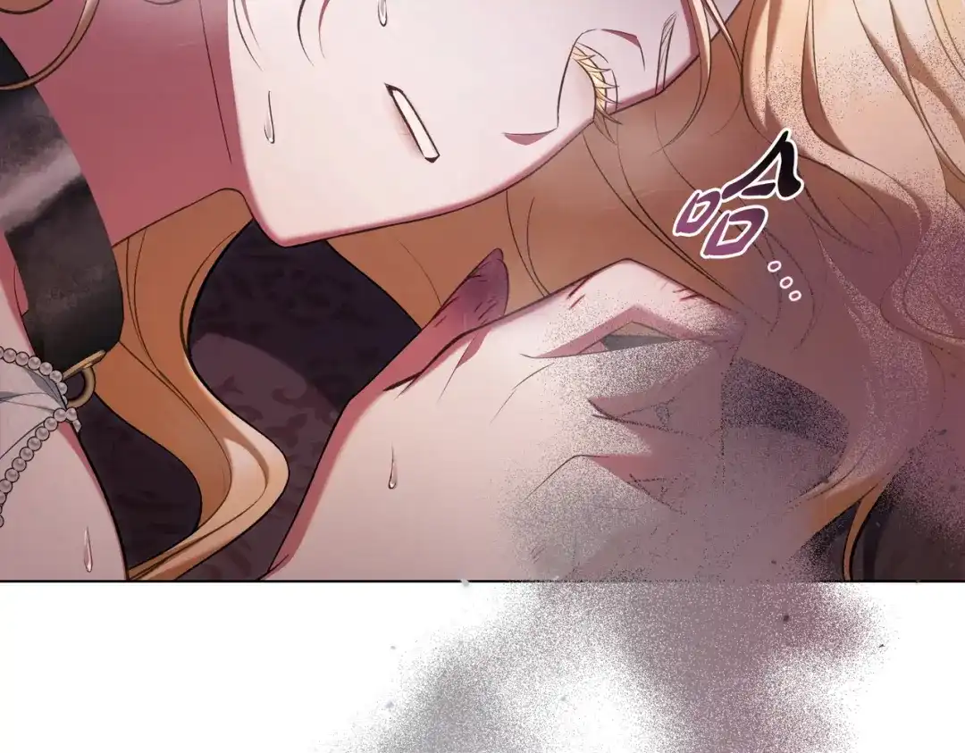 是我的奴隶 - 第24话 找点事做 - 第113张图