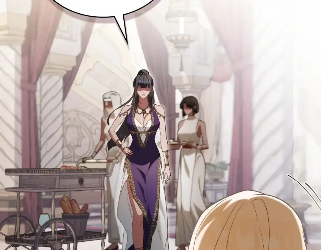 是我的奴隶 - 第24话 找点事做 - 第14张图