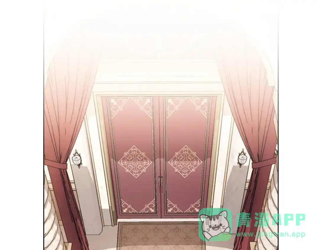 是我的奴隶 - 第24话 找点事做 - 第6张图