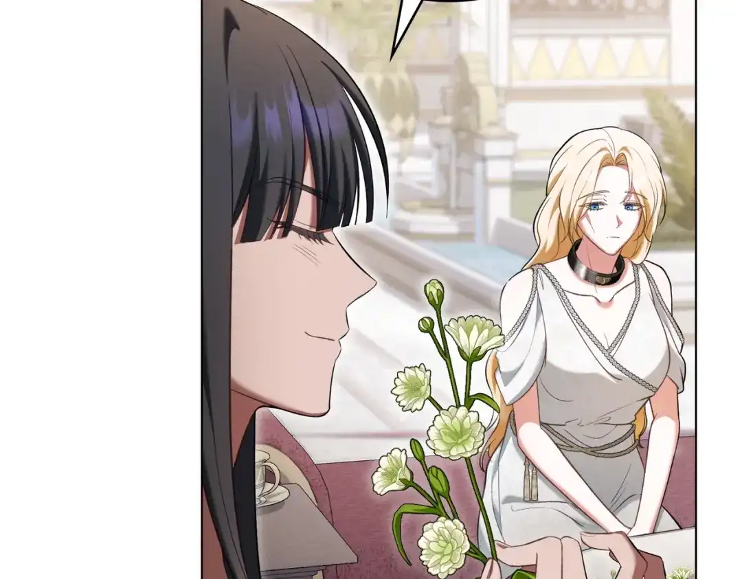 是我的奴隶 - 第24话 找点事做 - 第58张图