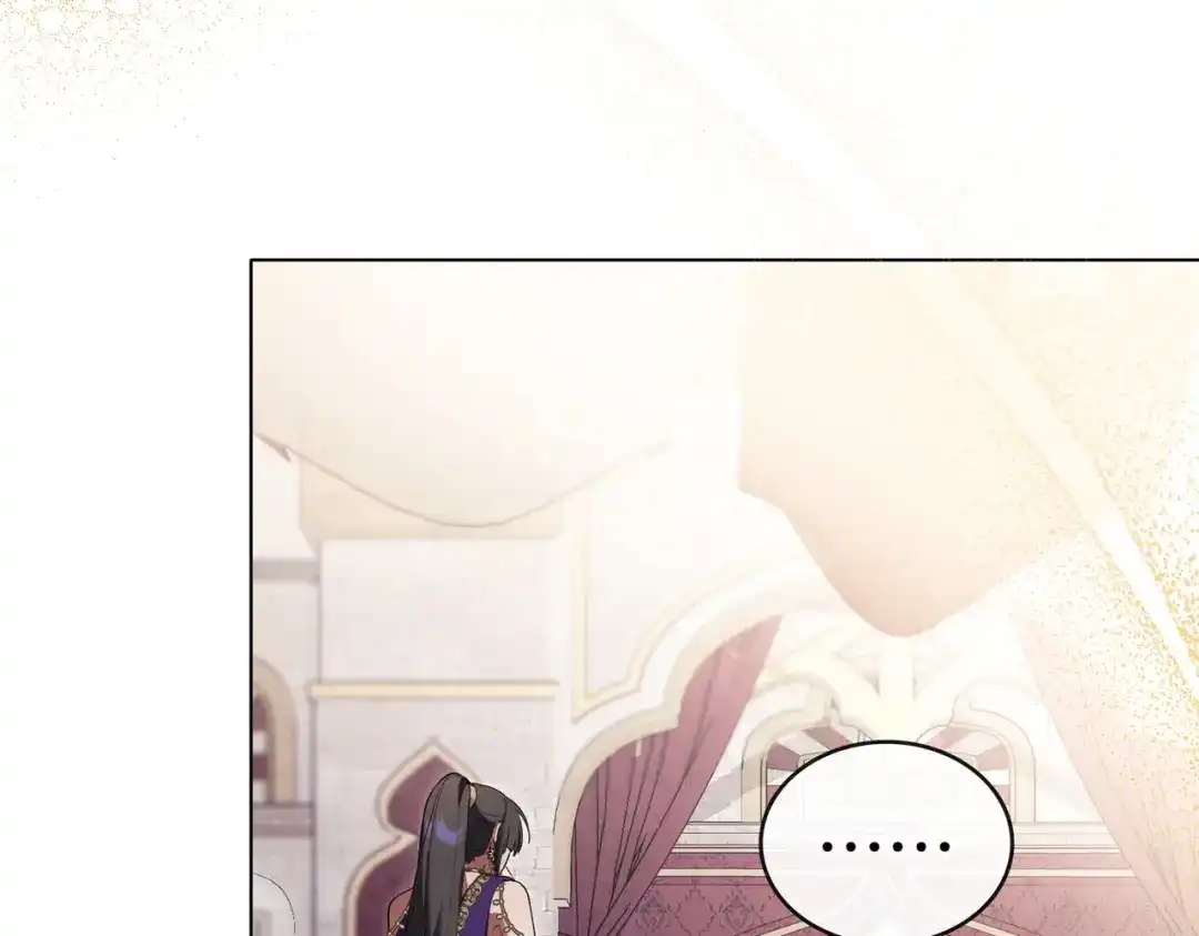 是我的奴隶 - 第24话 找点事做 - 第37张图