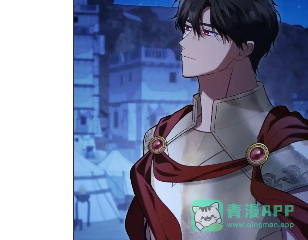 是我的奴隶 - 第24话 找点事做 - 第121张图