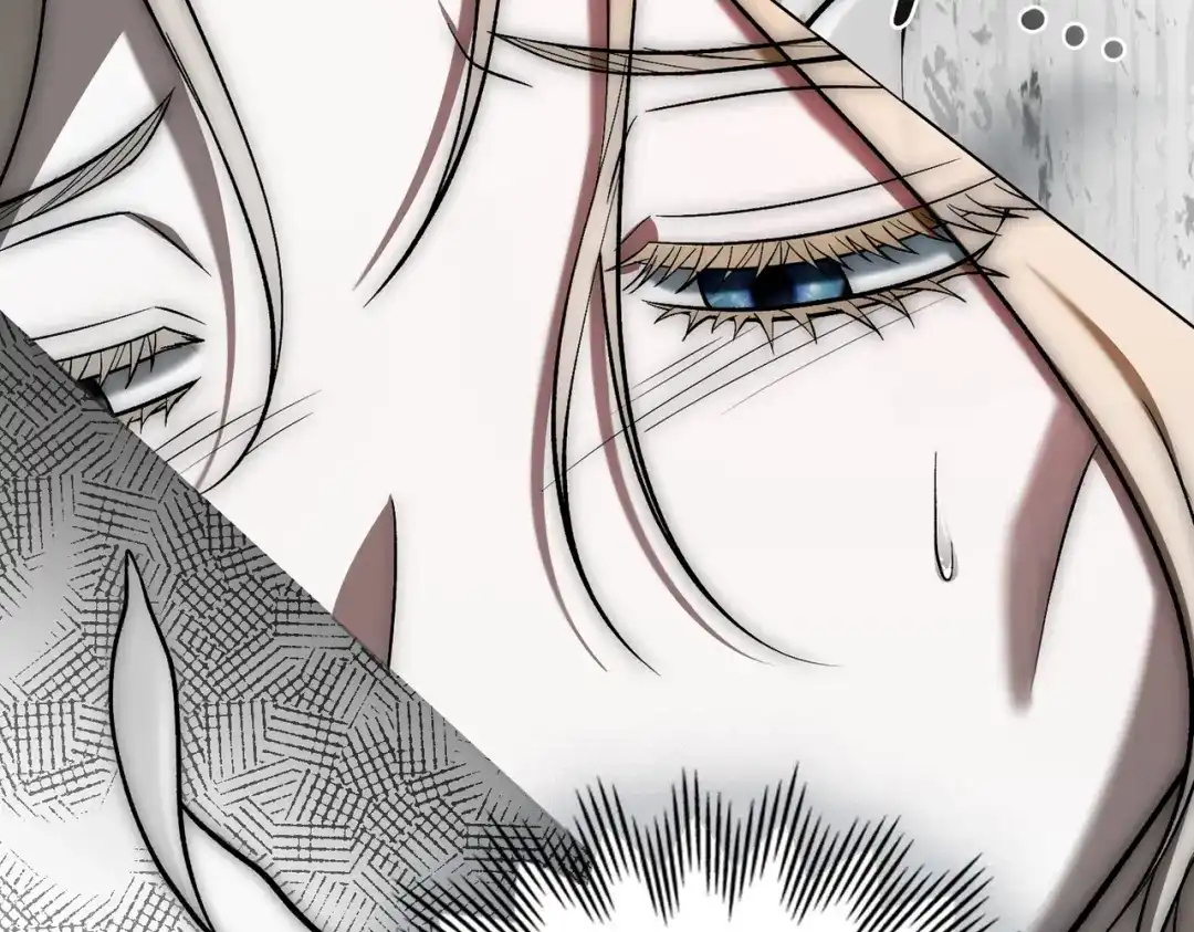 是我的奴隶 - 第24话 找点事做 - 第97张图