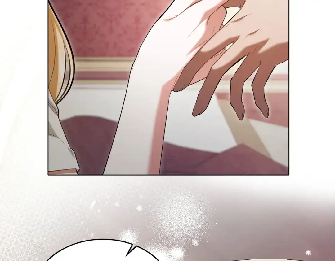 是我的奴隶 - 第24话 找点事做 - 第30张图