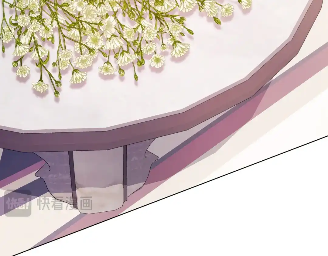 是我的奴隶 - 第24话 找点事做 - 第50张图