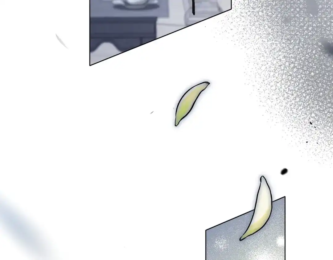 是我的奴隶 - 第24话 找点事做 - 第88张图