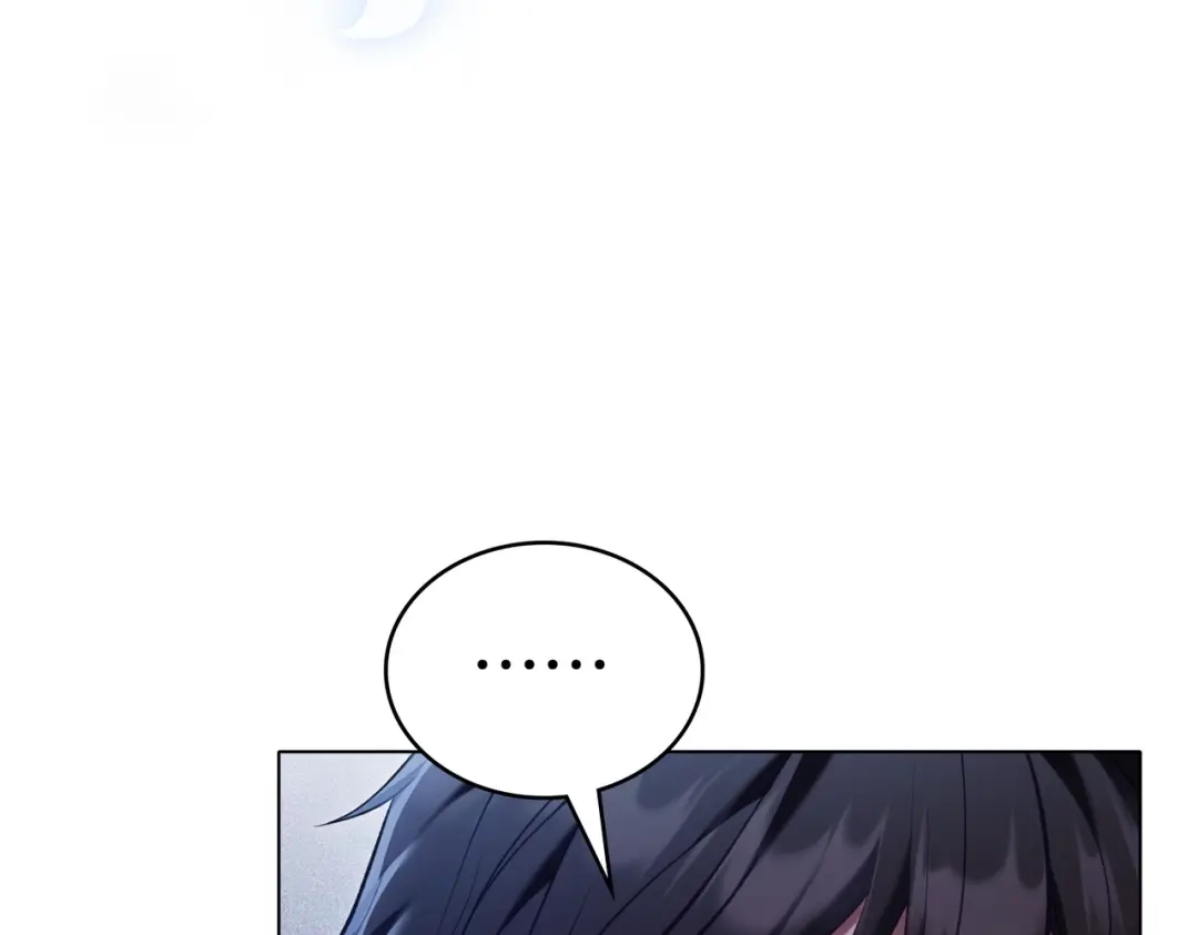 是我的奴隶 - 第25话 毒性发作 - 第80张图