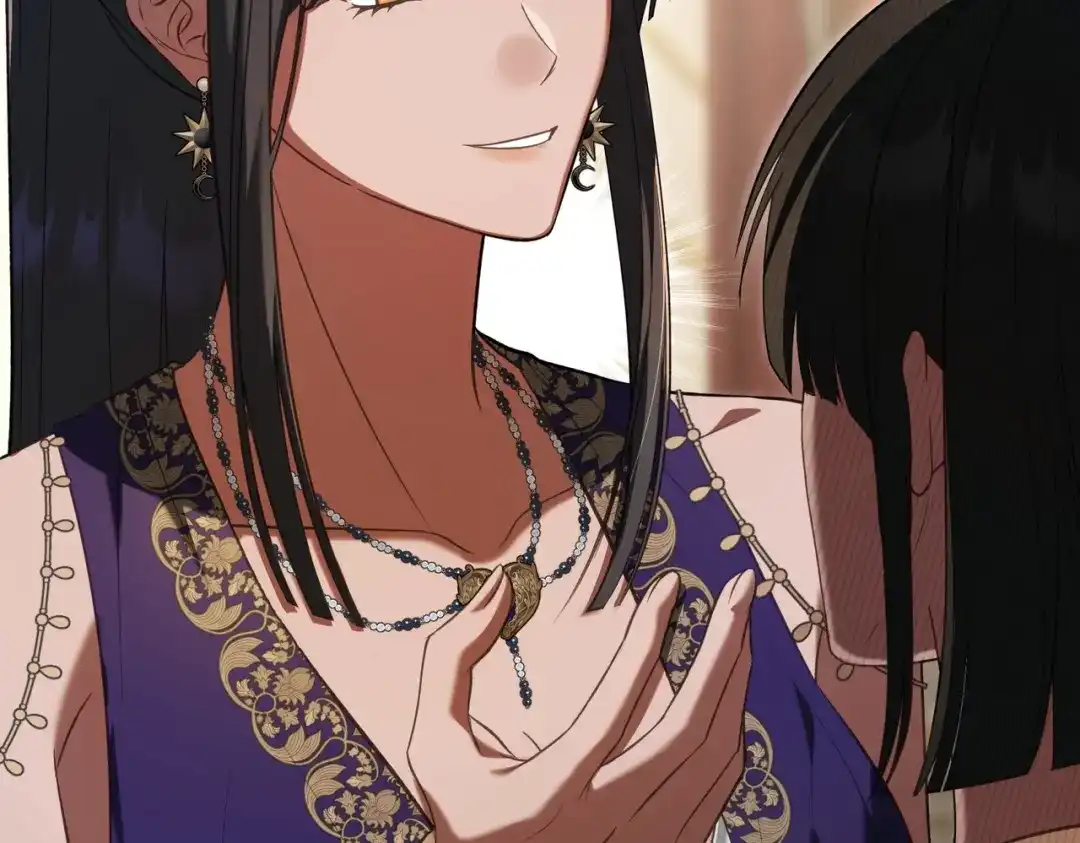 是我的奴隶 - 第25话 毒性发作 - 第22张图